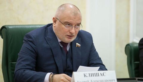 Андрей Клишас Андрей Клишас