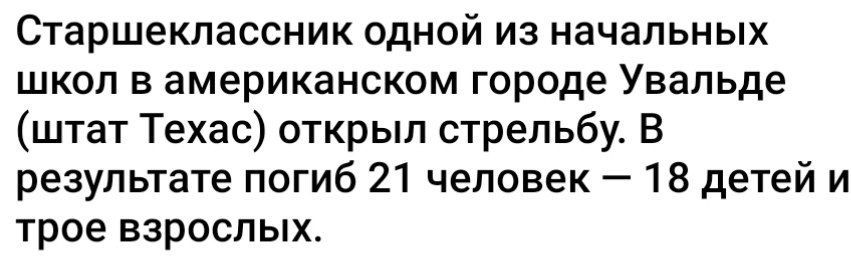 ������� �������� ��������� � ���