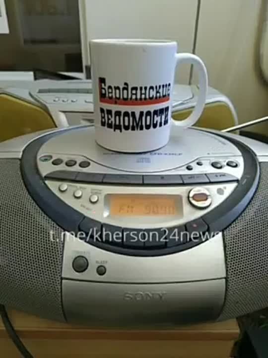 ������ ��������� ������� ����� "����" �� ������� 90.9 FM