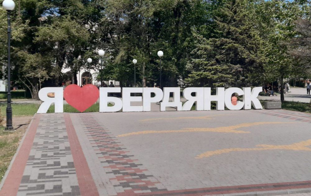 Рогов: Программа Дня защиты детей в Бердянске