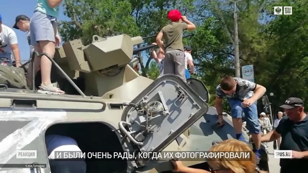 На Приморской площади Бердянска не протолкнуться
