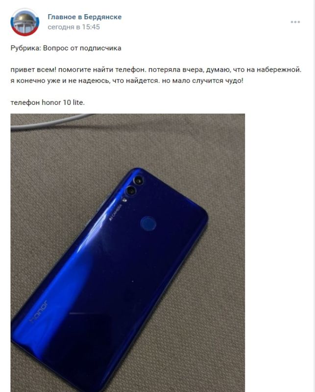 ������� ������� ����� �������!