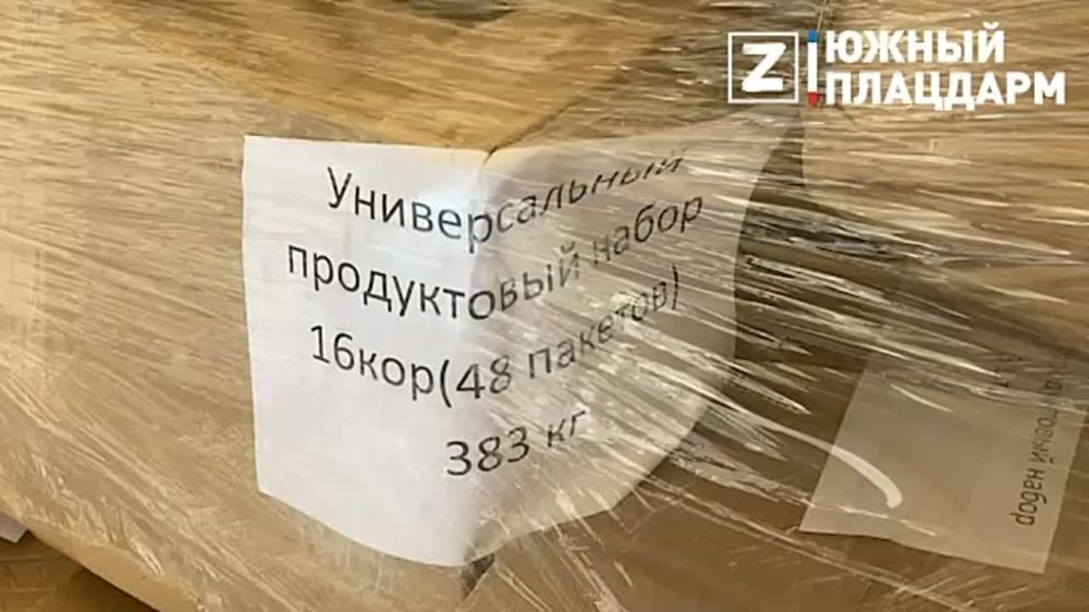 � ��������� ���������� ������ ������������ ������ �� ��� ������