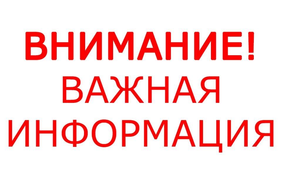 � ��������� ������������� ������ �� �������������� �����