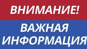 � ��������� ������������ ������ �� �������������� �����