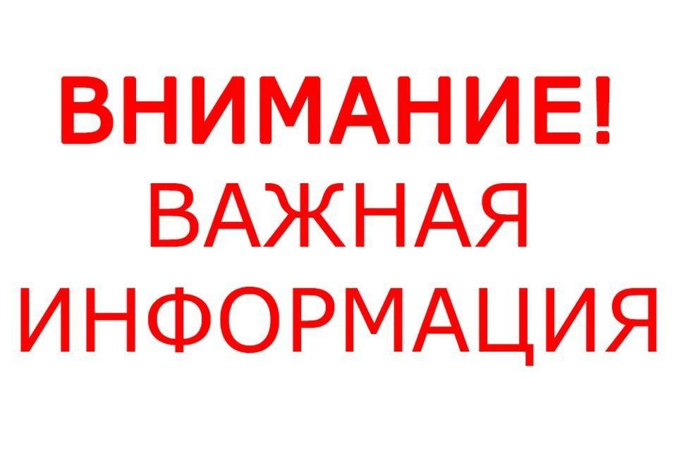 � ��������� ������������ ������ �� �������������� �����