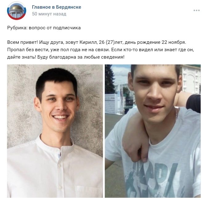 ������� ������� ����������!