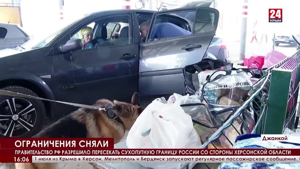 ������������ ����������� �����