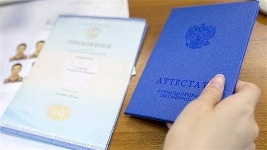 ����� ���������, ������� � �������� � ��������� ��� ������� ������������ � ������ ������ �������� ����������� ��������� ����������� �������, ������ ����� ������������� ����� ������