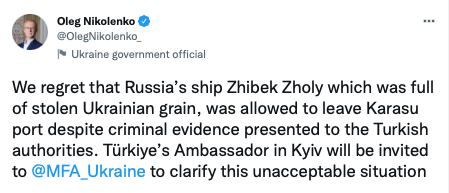 ���������� �������� ���� ��������� �������, ��� ������������ ������� ����� ������ �����, ����� ������������ "���������� �����" �� ���������, ����� �� ��������� ����� ������