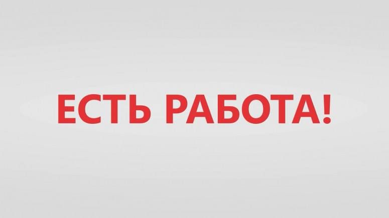 ��������. �� ������ �� ������ �������� "�����" ��������� ����������: