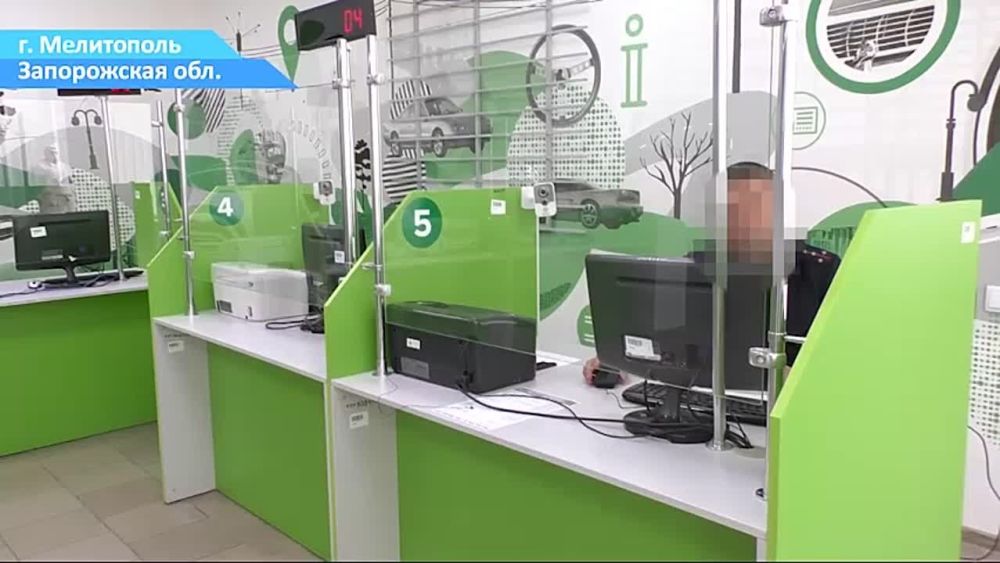 ������ ����������� ������� � ��������� ����� ������ �������� ������������ ������������� ����������� ������� � ���������������� ������������ ��������