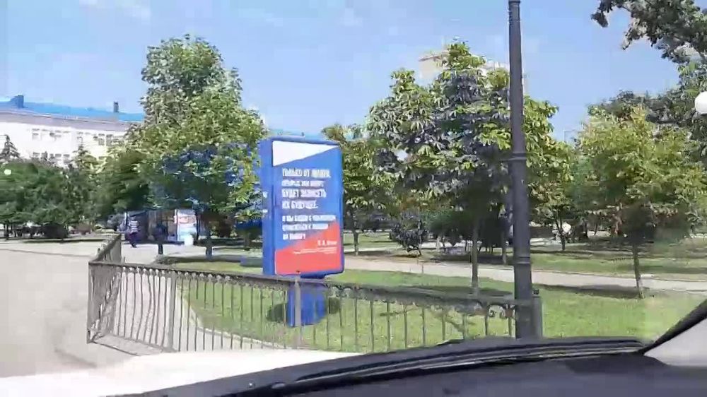 ����� �� ������� ���������