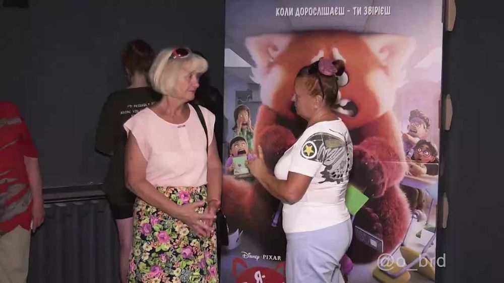 � ���������� ���������� "������" ������ ���������� ����� ����������� ��������������� ������ "����"
