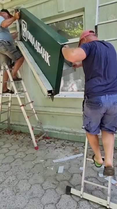 �������� � ��������� ������ ����