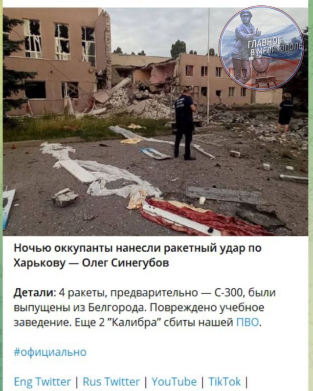 ����� ��������� ��������� �������� � ������� ������ � �� ������ �������� � ������� �-300 ������� ������ ������� ���� �� ��������