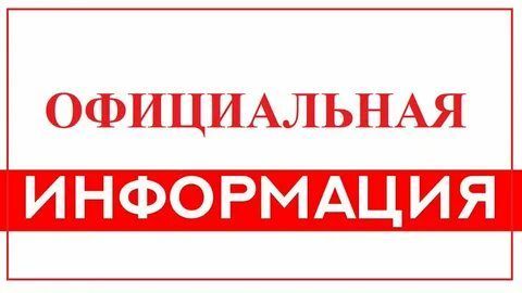 ��������. ������� � ���������� ������� ����� ��������� ���������� ������-��������� ���������� (�������� �����), ������������ � ������ �� ����� �� ��������