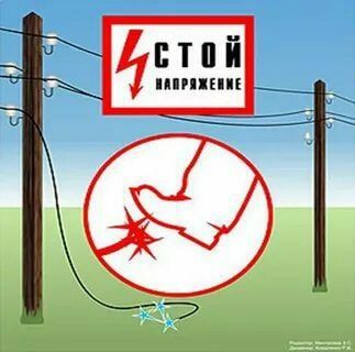 ��� �������-������ ������ ������� ������������ � ����������� ������������