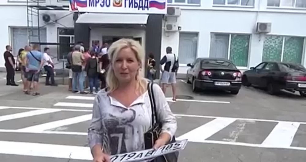 � ����������� ������� ������ �������� ���������� ��������� �� ���������� � ����� ������� 185