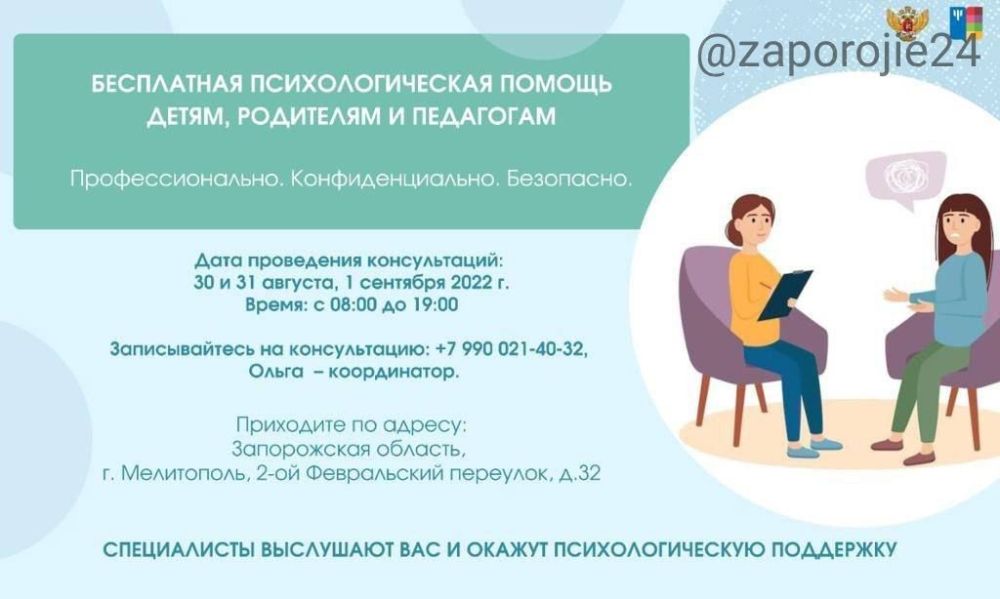 � ����������� ������� ����� �������� �����������-���������, ������� ������ ������� ���������� ��������������� ������ �����, ����������, ��������� � ���������