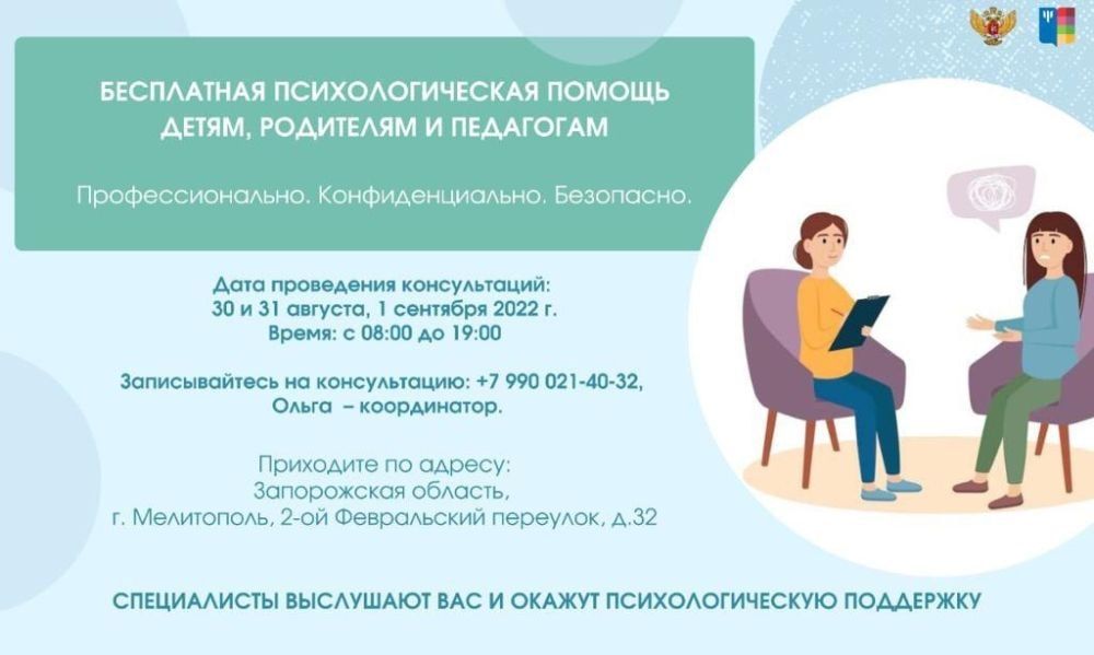 � ����������� ������� � ������������ ��� �������� ���������, ����������� ���������� ��������������� ������