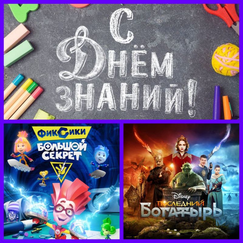 1 �������� 16:00. ���� "����" ���������� ���� �������� � ��������� �� ������� ��������������� ��������� ����������� ��� ������