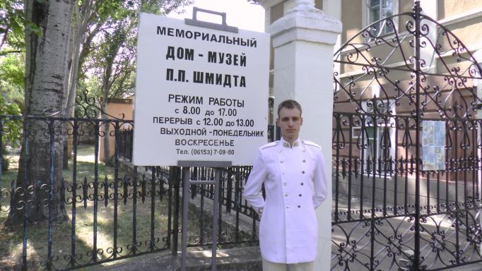 � ���������� ����-����� ������ ���������� ������������ ������� "������� ������ � ����� ������"