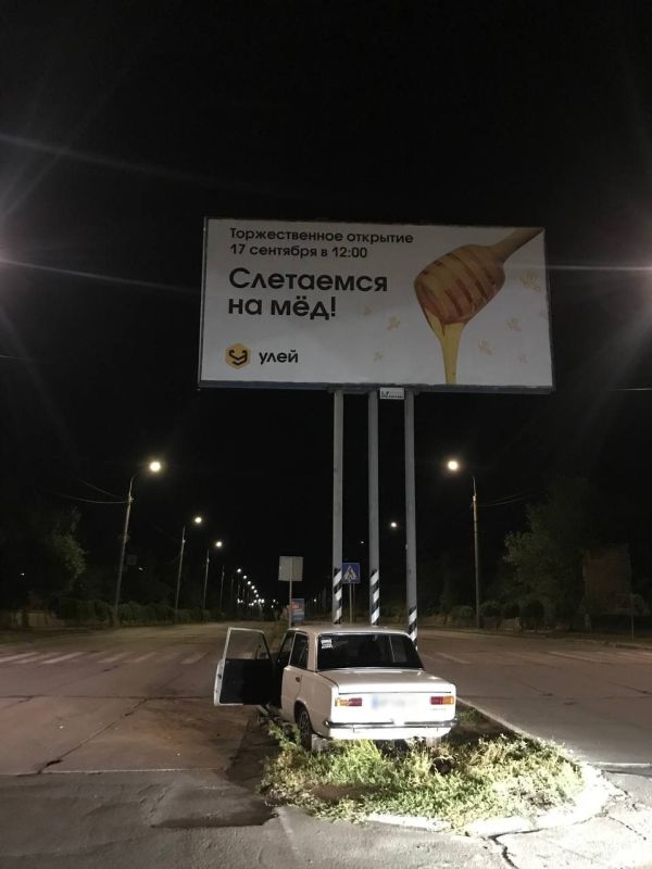 ��� � ���������. ������ �������� �� ��������� � �����������