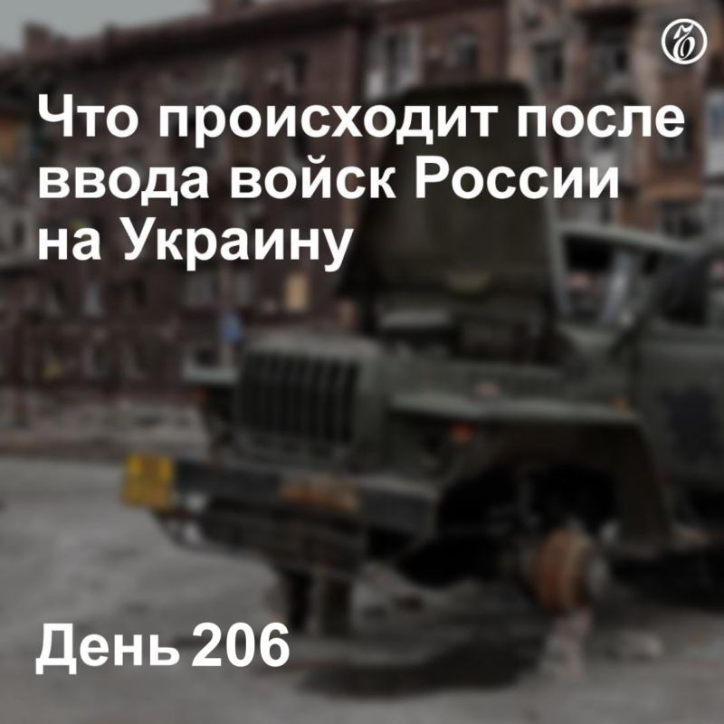 Президент США Джо Байден предупредил власти России о последствиях в случае применения ядерного оружия
