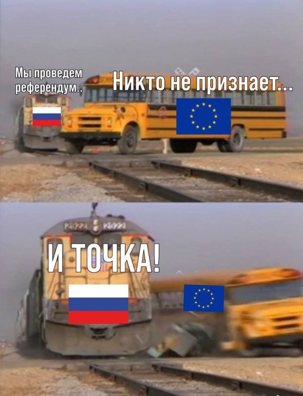 ��� ���������� �� ����������!