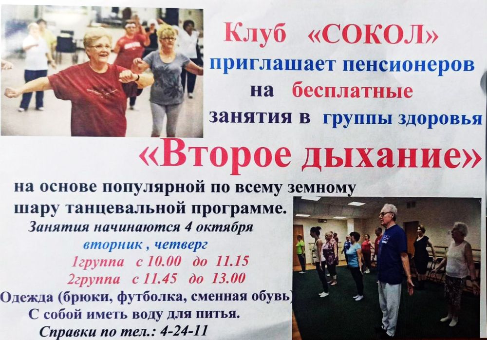 ���������� ������� �������� ����� ������ �� ���������� ������� � ����� ������ � ����������� ������� �������