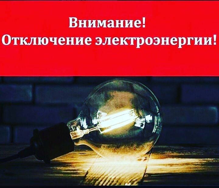���������� ����������� ����� ������������� ����� ��� ������� ������� ����������� � ���, ��� 31.10.2022�