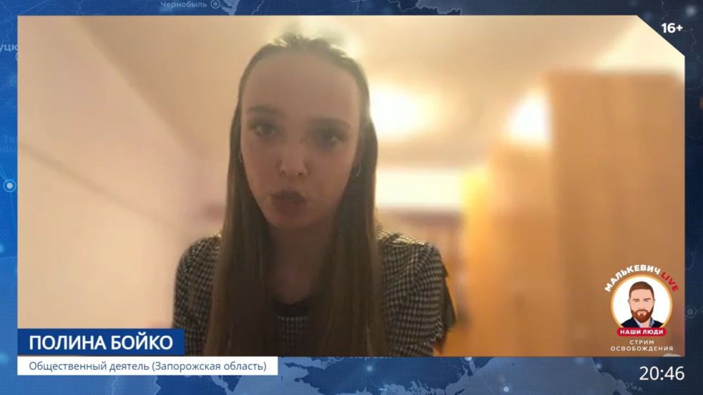 ��������� ���������: � ����� ������� ������������ ���������� ��������� LIVE �� ������������ ��������� �������� ��������, ������������ ������� ���������� ������������� ����������