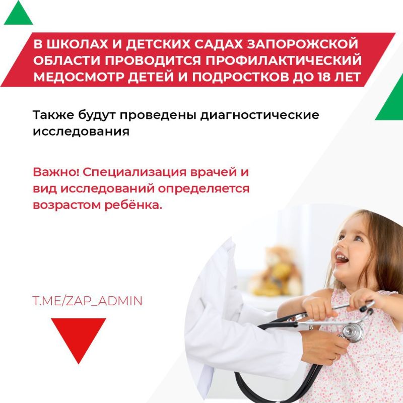 � ������ � ������� ����� ����������� ������� ���������� ���������������� ��������� ����� � ���������� �� 18 ���