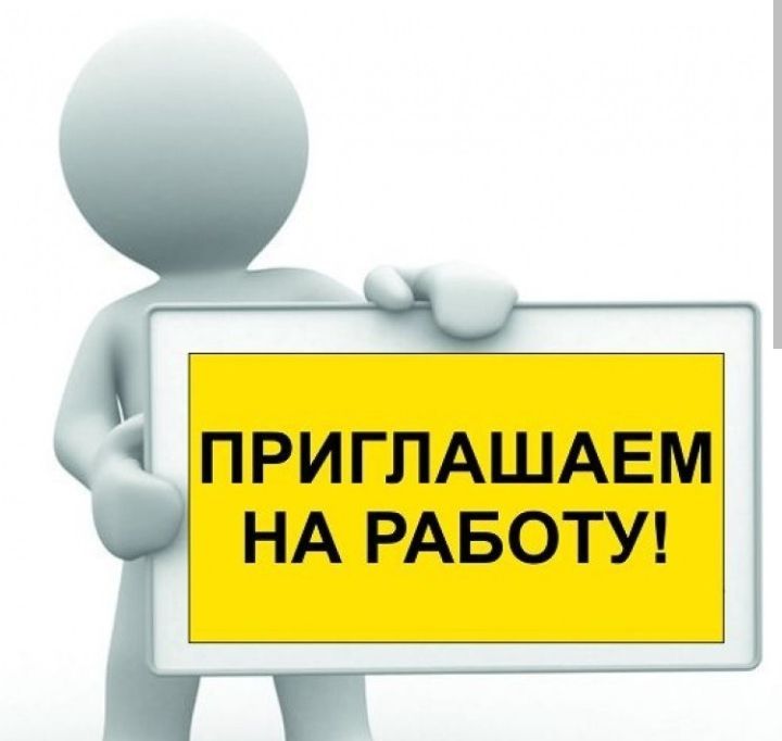 �������� �� ������ � ��� ����������� ������ ���������: