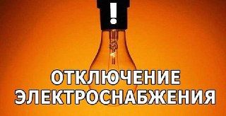 ���������� ����������� ����� ������������� ����� ��� ������� ������� �����������: 30.11.2022 � 09.00 �� 17.00 � ����� � ����������� �������� ��������� �����, ����� ������������� �������������� � �. ��������� �� �������:
