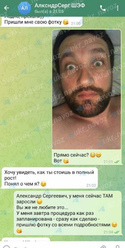��-��! � ��� ��� ��� ��������� "�������"?
