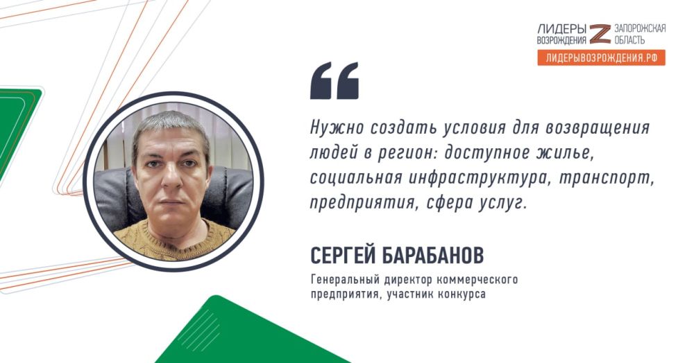 ������ ��������� ��������� ������������ ������������ �� ������ ���, � ������ � ������������ ����������: ������� ������ ��������� � ������������, � ���������� ������