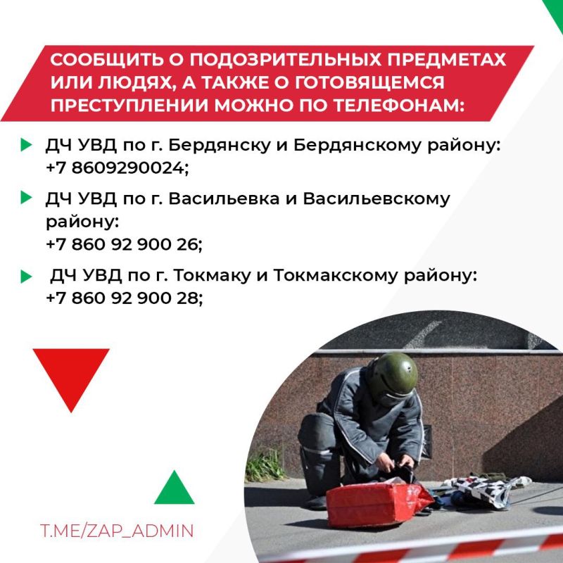 ������ ������� ������� ����� ����� �����������