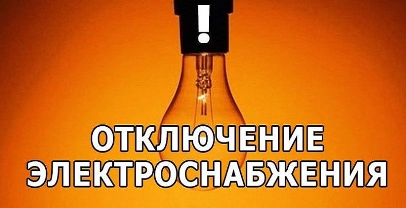 ���������� ����������� ����� ������������� ����� ��� ������� ������� �����������: 12.12.2022 � 09.00 �� 17.00 � ����� � ����������� �������� ��������� �����, ����� ������������� �������������� � �. ��������� �� �������: