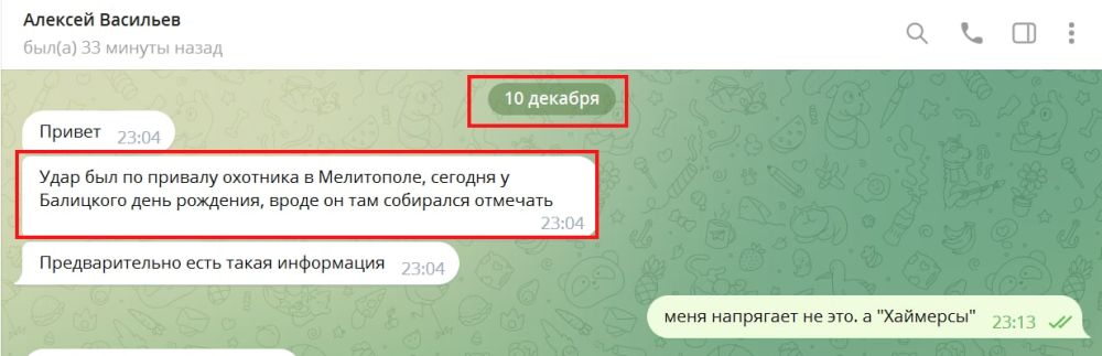 ���� ��������: ���� ���� ������� �� ������ ���� ����������������� (������� �� ������� �����), �� � ���� ���