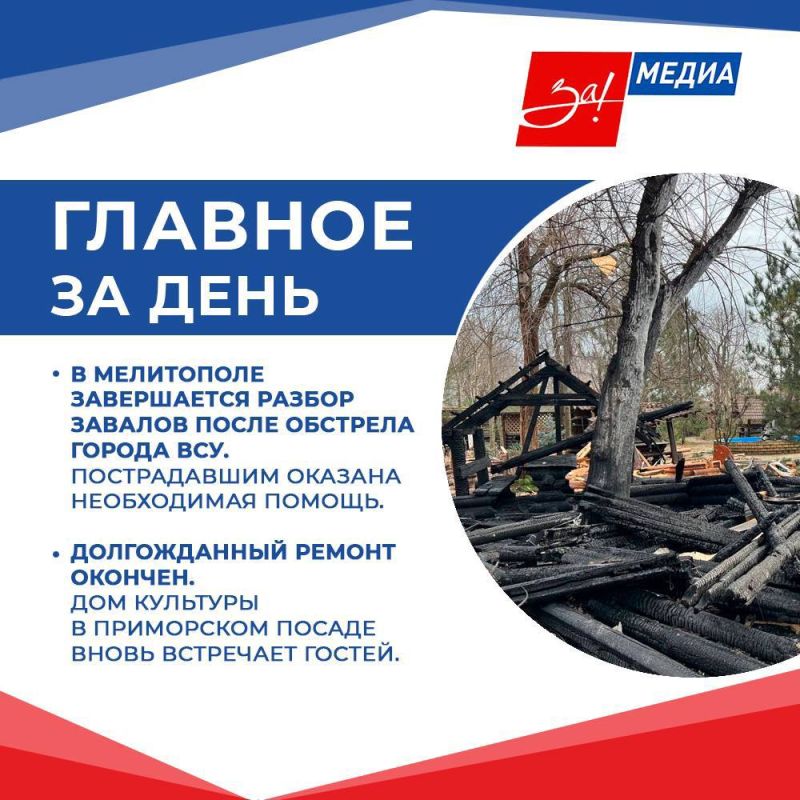������� ��������, ����������� ��� ��� ����� ���������� ������� � ������ �����������