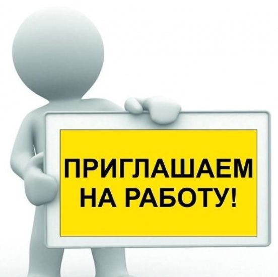 �������� �� ������ � ��� ����������� ������ ���������: