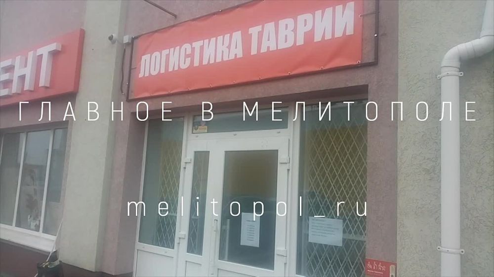 � ���������� ��������� ������������� ��������