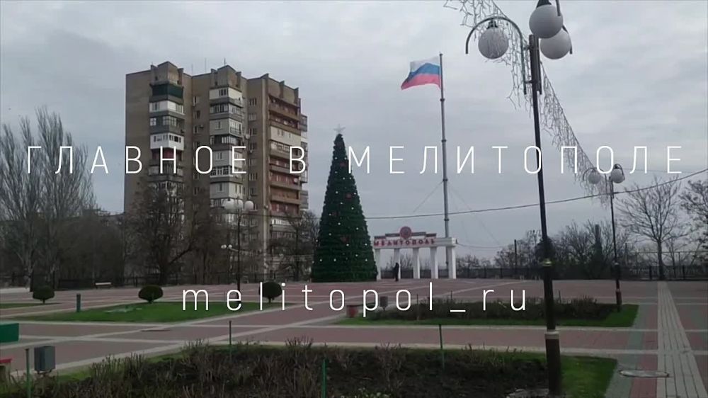 ���� � ���������� ����� ������