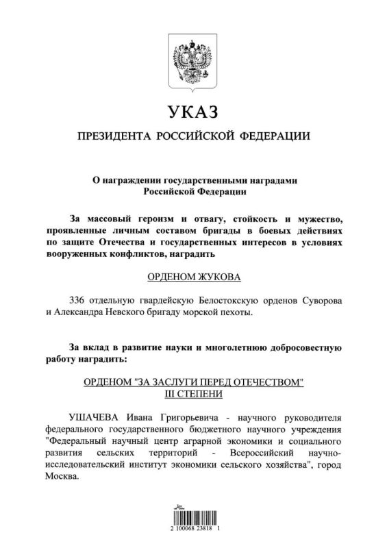 ����� �� ������!. ����������� ������� ����� ����� ������ ������ ����������� ������������ ������������� ���������� ������...