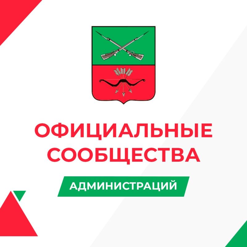 �������������� �� ������������� ����������� ������� � Telegram