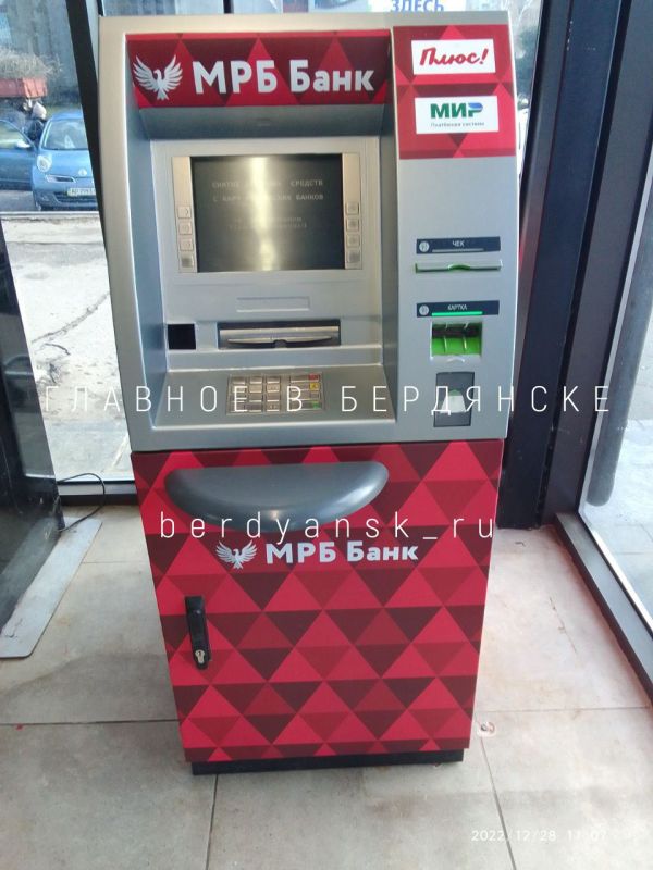 � ��������� ���������� ����� ��������� � ���������