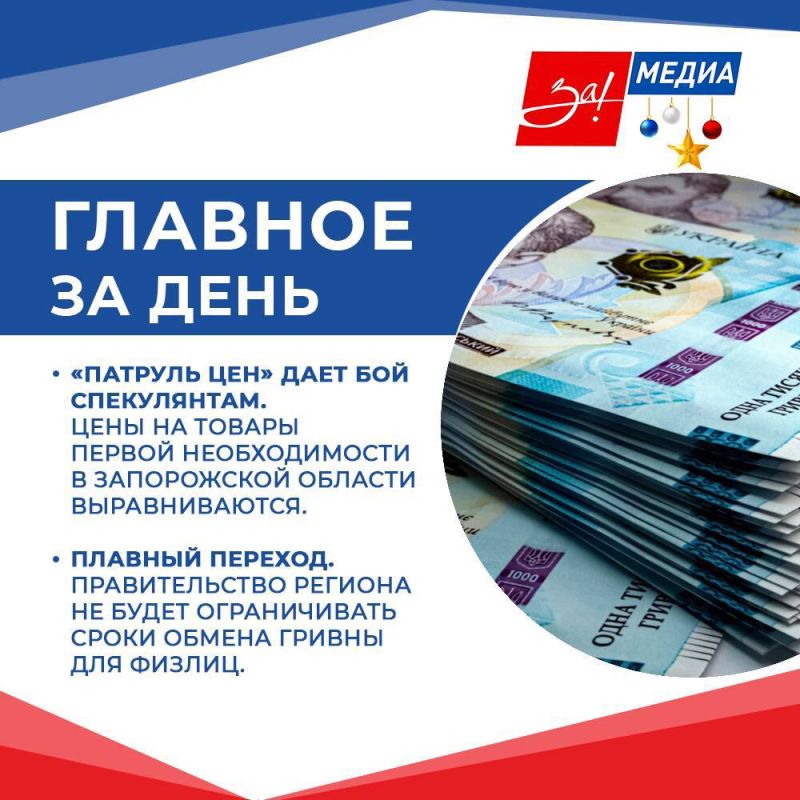 ������� ��������, ����������� ��� ��� �������� ����� ������ �������� �� ����: