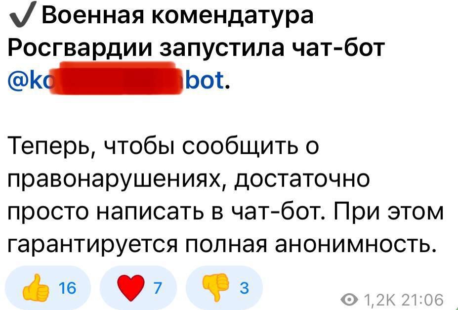 �������������, ����������� � ������������� �������� ������ � ����������� �������� ��� ����!